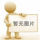東風(fēng)DXK1021TK8JH9密封自卸式垃圾車